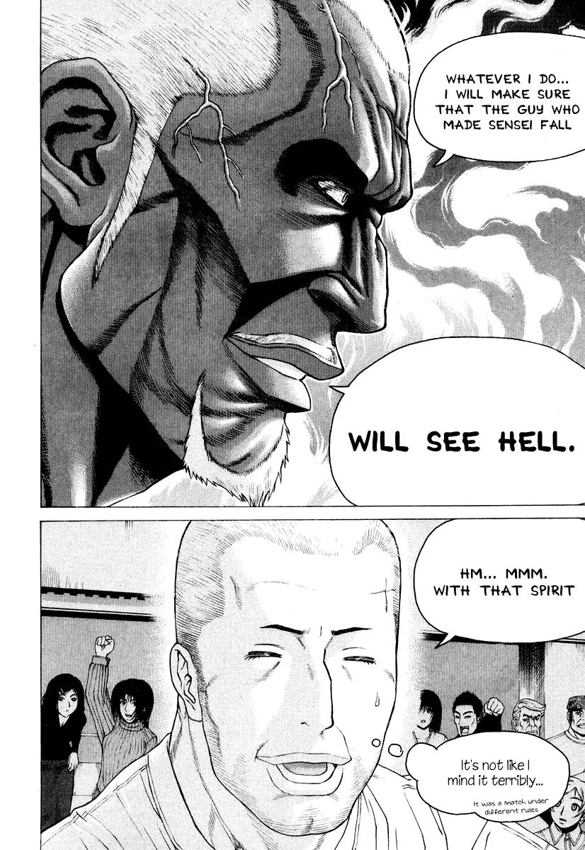 Karate Shoukoushi Kohinata Minoru Chapter 215 page 5 - Chapter 215: Minami's Pro Debut Fight