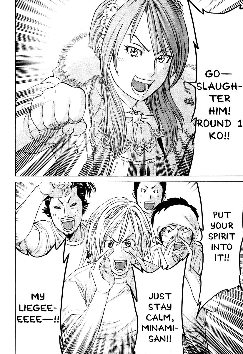 Karate Shoukoushi Kohinata Minoru Chapter 215 page 9 - Chapter 215: Minami's Pro Debut Fight