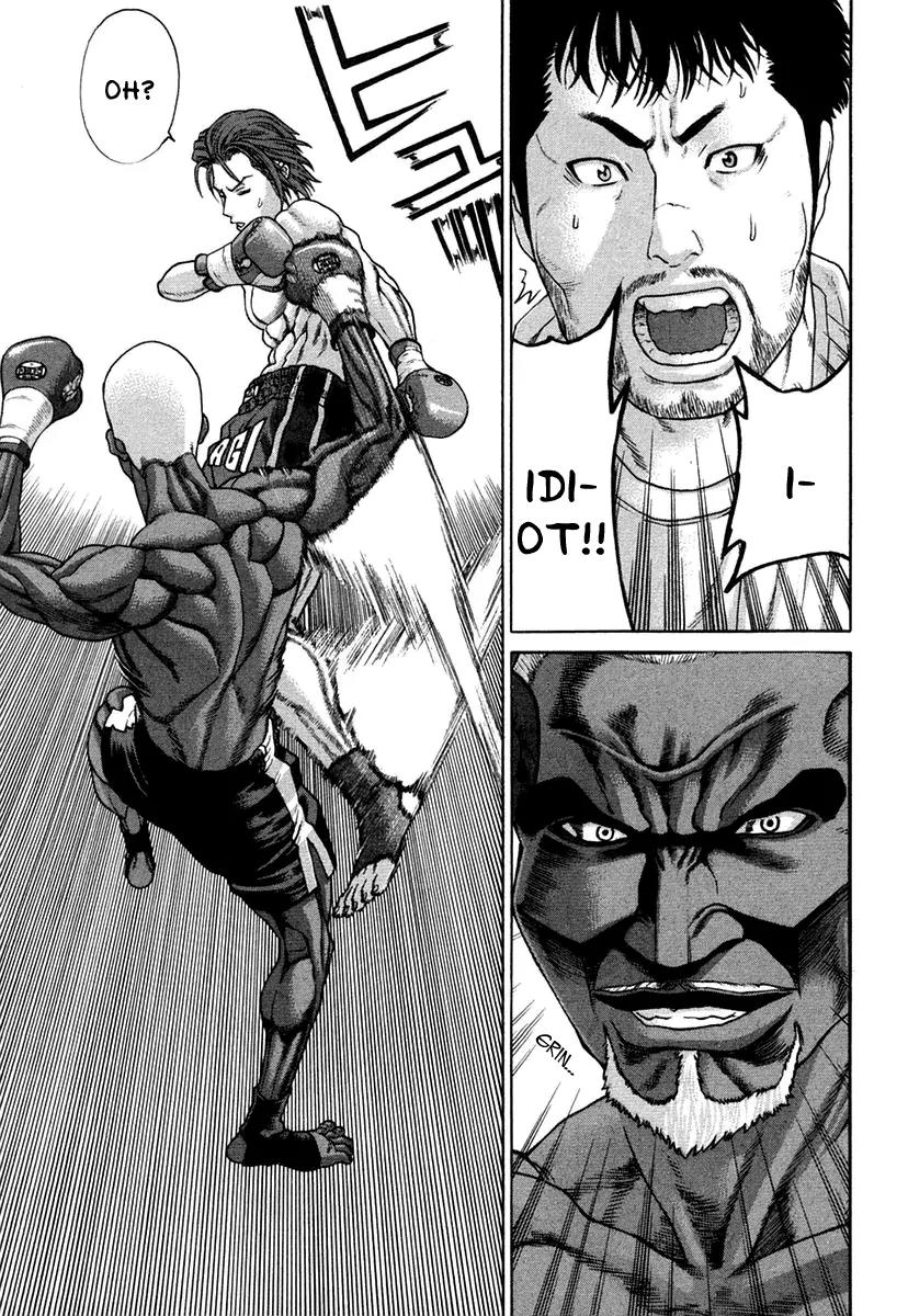 Karate Shoukoushi Kohinata Minoru Chapter 216 page 11 - Chapter 216 : Impregnable Defense