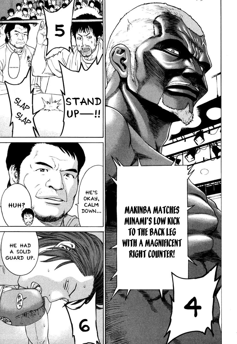 Karate Shoukoushi Kohinata Minoru Chapter 216 page 15 - Chapter 216 : Impregnable Defense