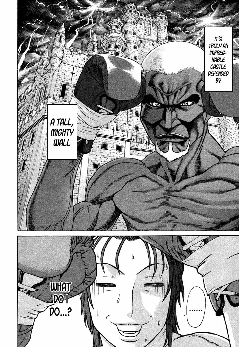 Karate Shoukoushi Kohinata Minoru Chapter 216 page 20 - Chapter 216 : Impregnable Defense