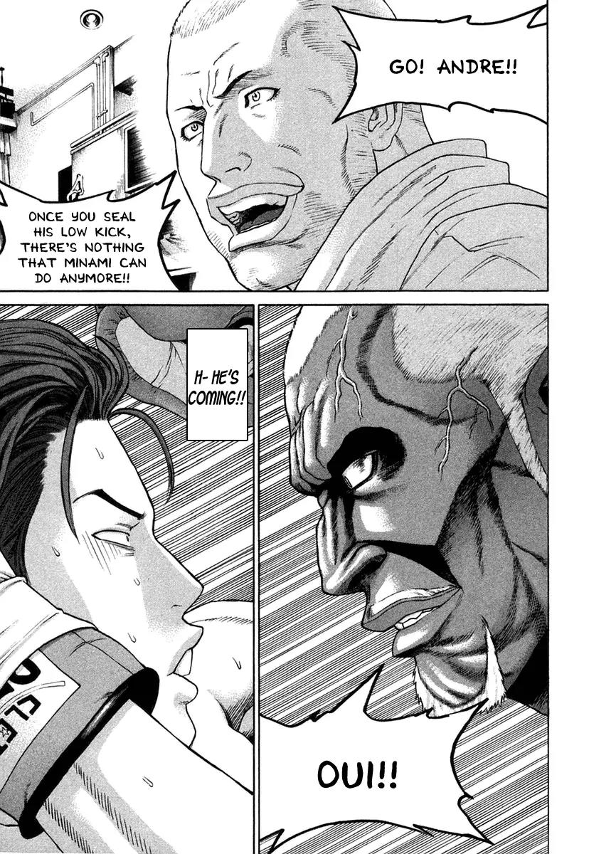 Karate Shoukoushi Kohinata Minoru Chapter 216 page 21 - Chapter 216 : Impregnable Defense