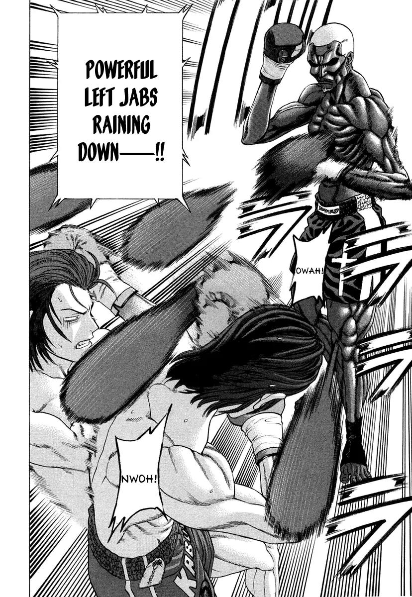 Karate Shoukoushi Kohinata Minoru Chapter 216 page 22 - Chapter 216 : Impregnable Defense