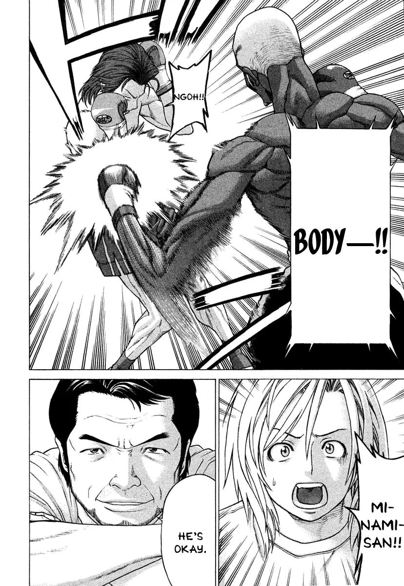 Karate Shoukoushi Kohinata Minoru Chapter 216 page 24 - Chapter 216 : Impregnable Defense