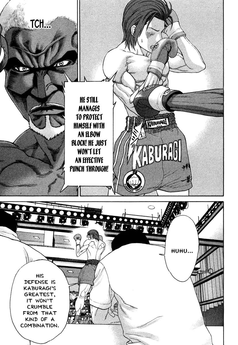 Karate Shoukoushi Kohinata Minoru Chapter 216 page 25 - Chapter 216 : Impregnable Defense