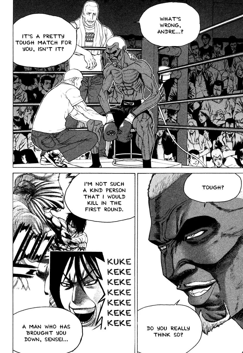 Karate Shoukoushi Kohinata Minoru Chapter 217 page 11 - Chapter 217: Karateka's Gedan