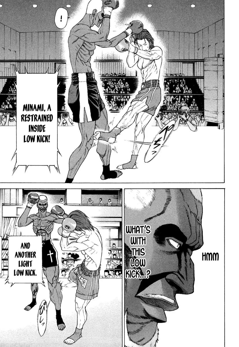 Karate Shoukoushi Kohinata Minoru Chapter 217 page 18 - Chapter 217: Karateka's Gedan