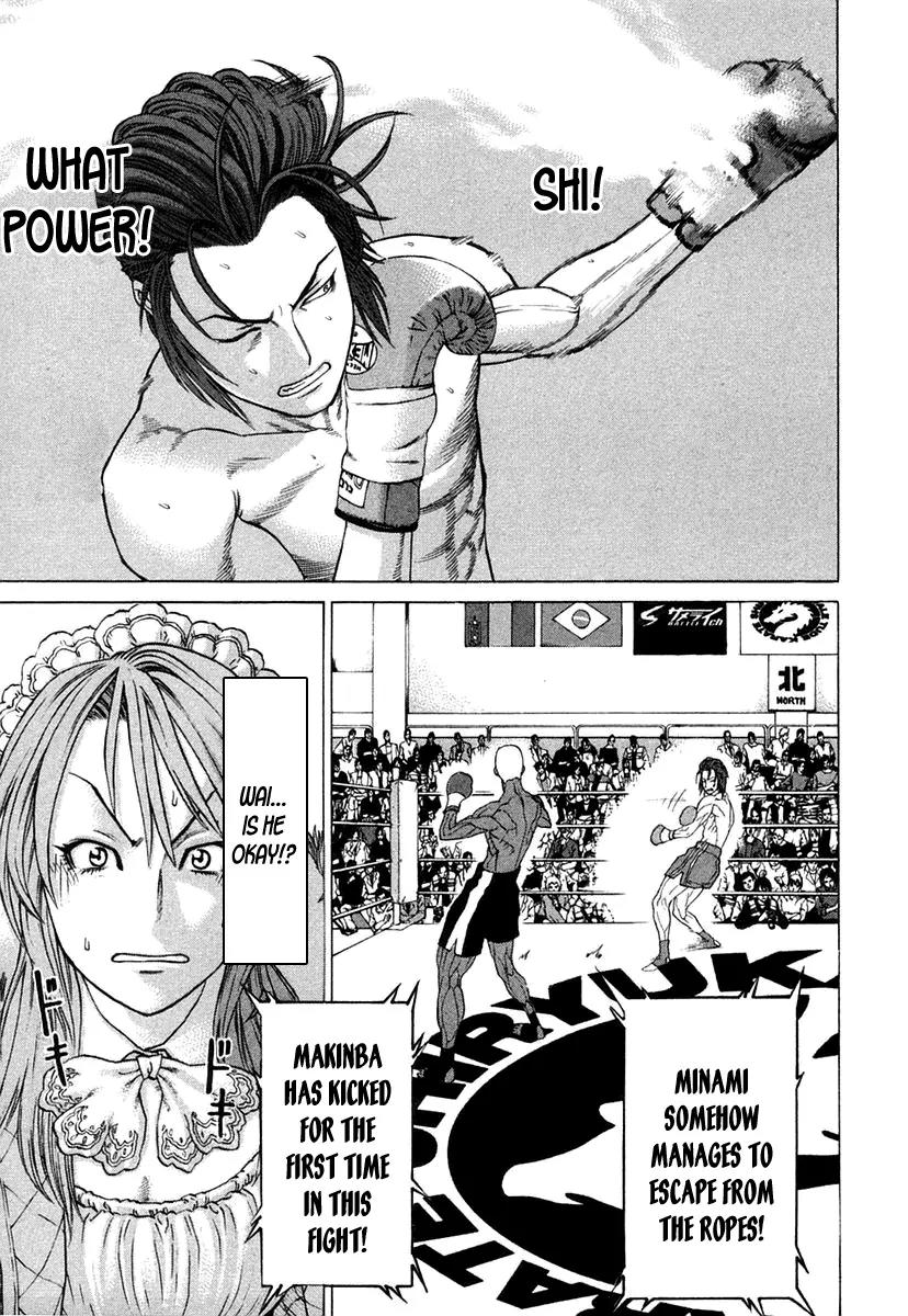 Karate Shoukoushi Kohinata Minoru Chapter 218 page 11 - Chapter 218 : The Leg That Spans the Rainbow