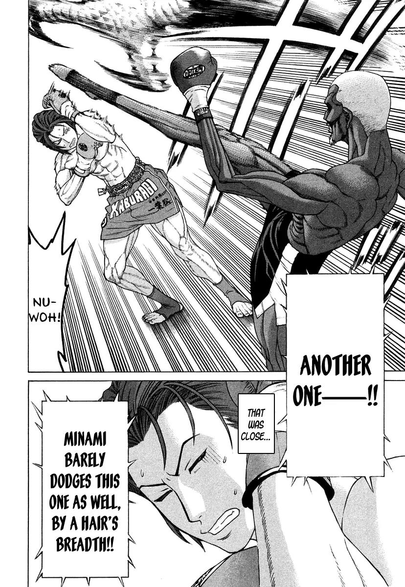 Karate Shoukoushi Kohinata Minoru Chapter 218 page 14 - Chapter 218 : The Leg That Spans the Rainbow