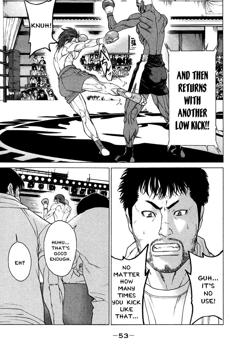 Karate Shoukoushi Kohinata Minoru Chapter 218 page 15 - Chapter 218 : The Leg That Spans the Rainbow