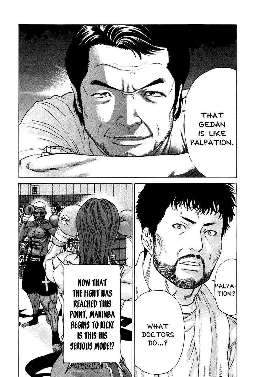 Karate Shoukoushi Kohinata Minoru Chapter 218 page 16 - Chapter 218 : The Leg That Spans the Rainbow