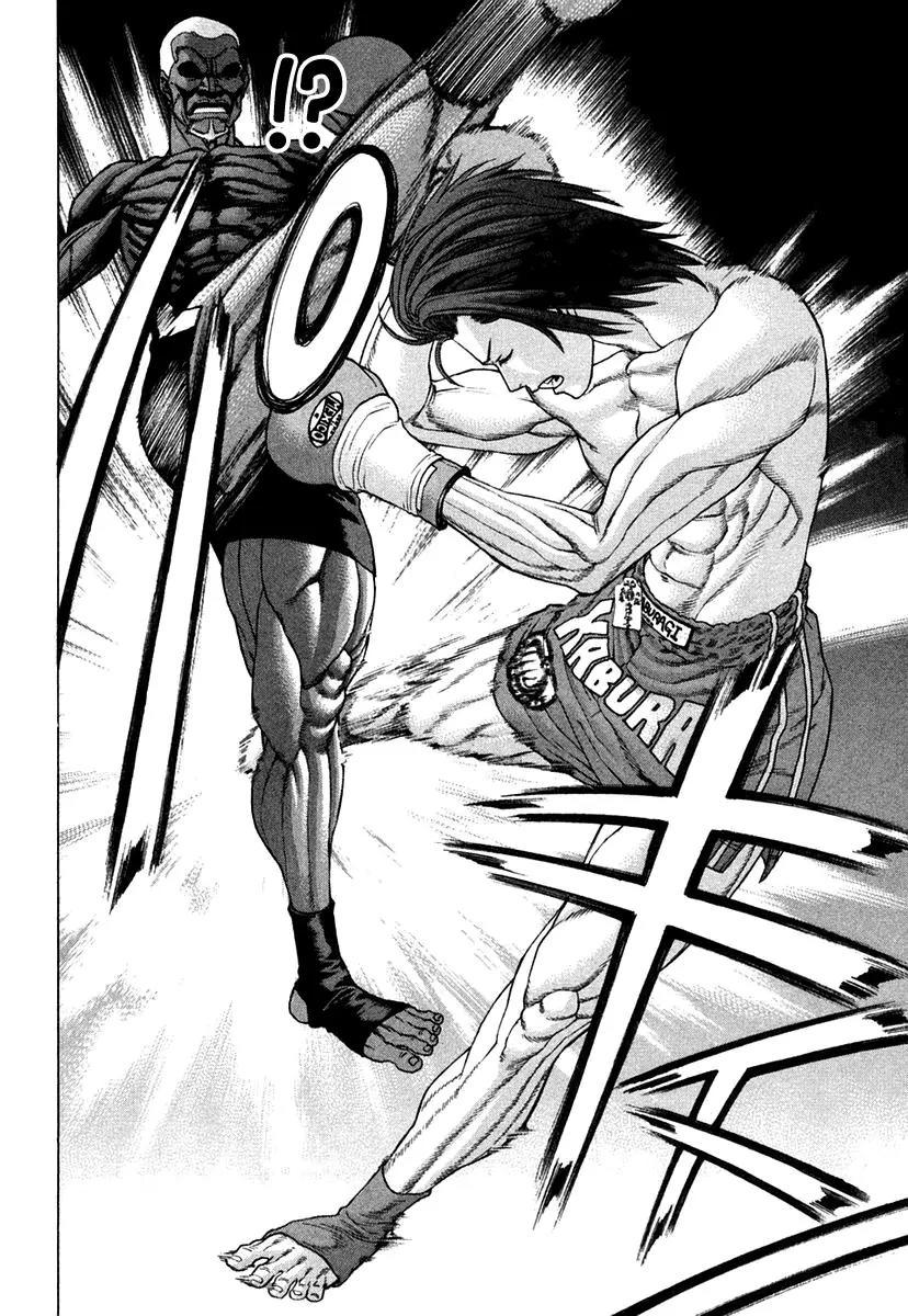 Karate Shoukoushi Kohinata Minoru Chapter 218 page 18 - Chapter 218 : The Leg That Spans the Rainbow