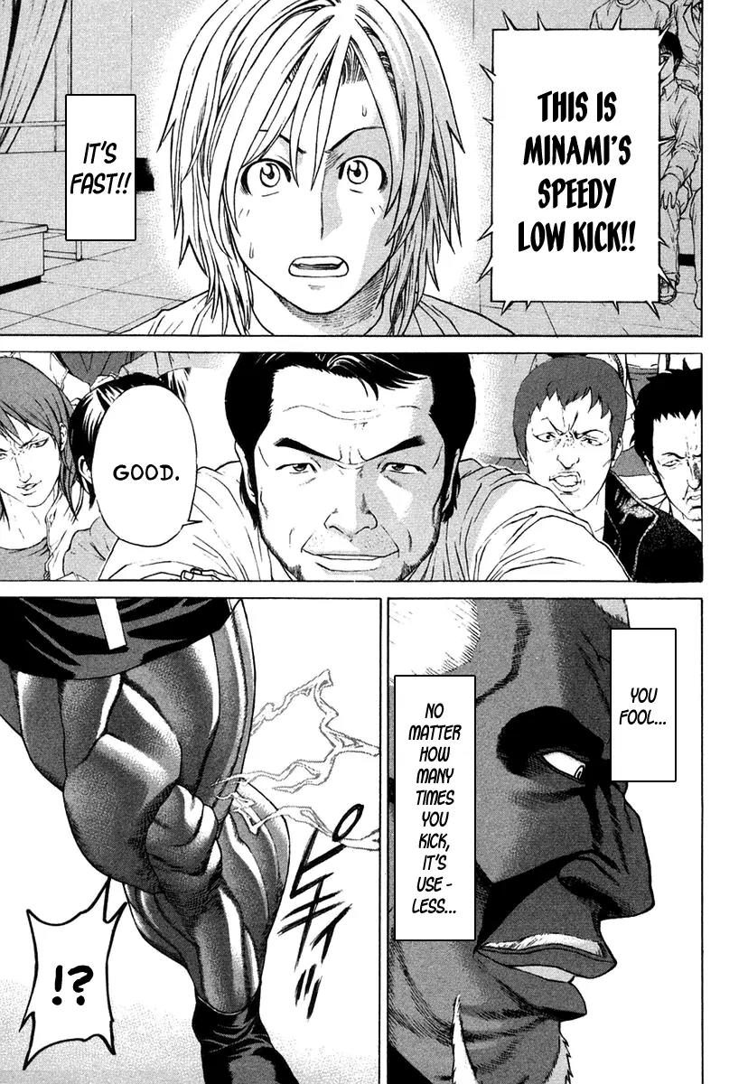 Karate Shoukoushi Kohinata Minoru Chapter 218 page 19 - Chapter 218 : The Leg That Spans the Rainbow