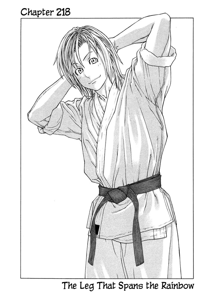 Karate Shoukoushi Kohinata Minoru Chapter 218 page 3 - Chapter 218 : The Leg That Spans the Rainbow