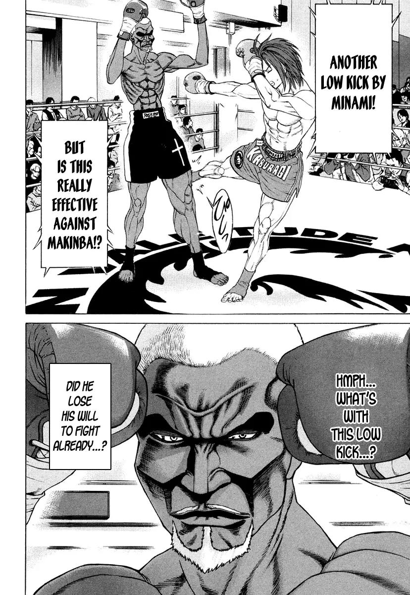 Karate Shoukoushi Kohinata Minoru Chapter 218 page 4 - Chapter 218 : The Leg That Spans the Rainbow