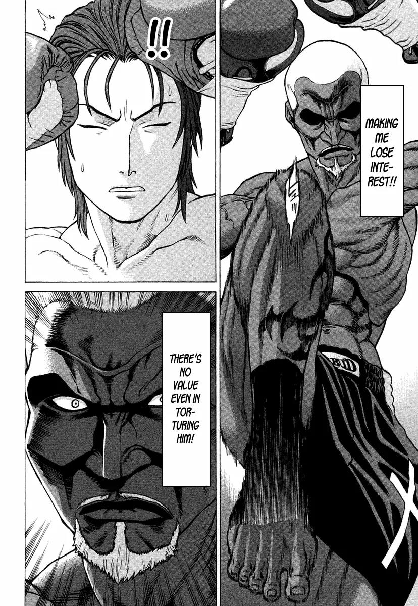 Karate Shoukoushi Kohinata Minoru Chapter 218 page 6 - Chapter 218 : The Leg That Spans the Rainbow