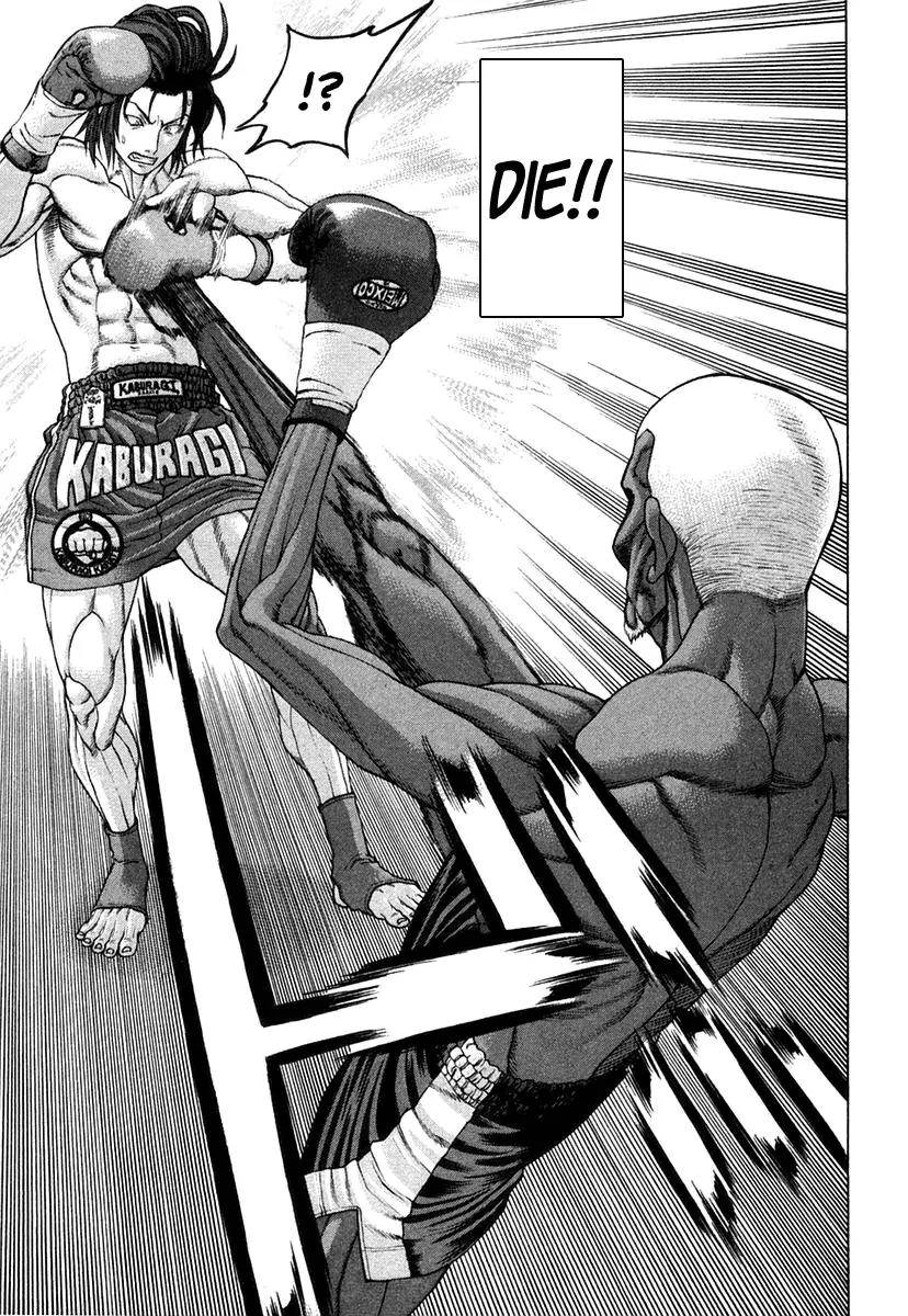Karate Shoukoushi Kohinata Minoru Chapter 218 page 7 - Chapter 218 : The Leg That Spans the Rainbow