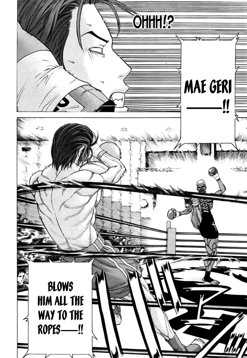 Karate Shoukoushi Kohinata Minoru Chapter 218 page 8 - Chapter 218 : The Leg That Spans the Rainbow