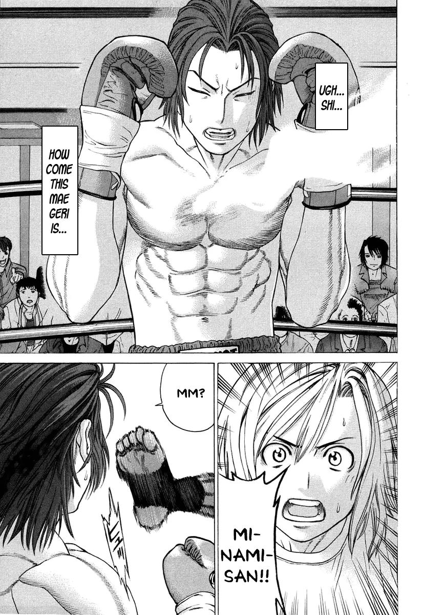 Karate Shoukoushi Kohinata Minoru Chapter 218 page 9 - Chapter 218 : The Leg That Spans the Rainbow
