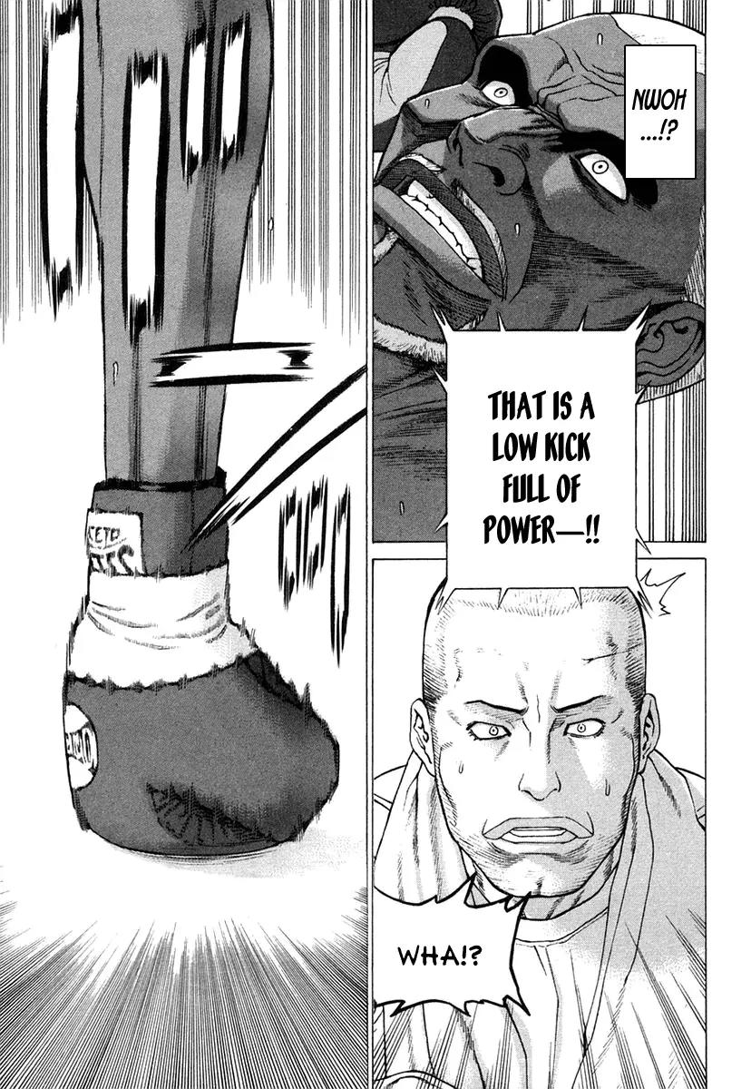 Karate Shoukoushi Kohinata Minoru Chapter 219 page 11 - Chapter 219: Crumbling Fortress