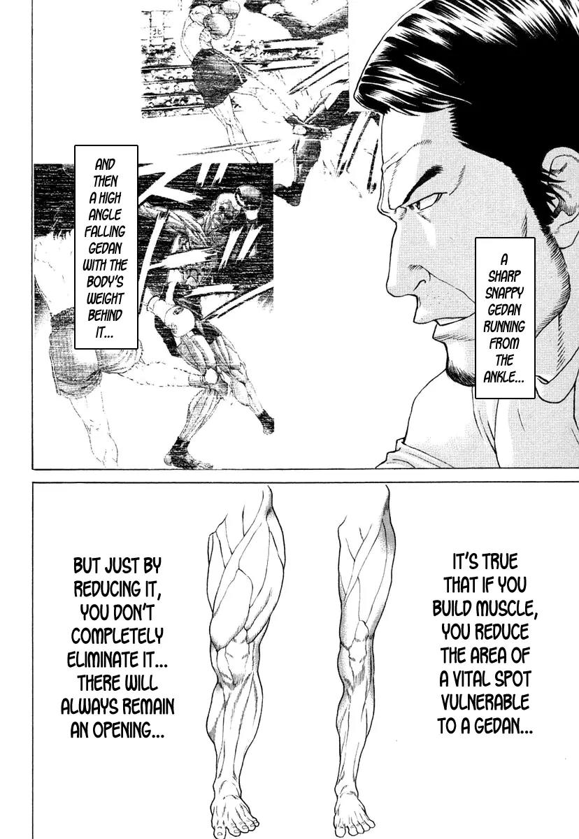 Karate Shoukoushi Kohinata Minoru Chapter 219 page 14 - Chapter 219: Crumbling Fortress