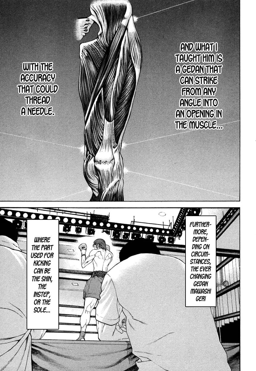 Karate Shoukoushi Kohinata Minoru Chapter 219 page 15 - Chapter 219: Crumbling Fortress