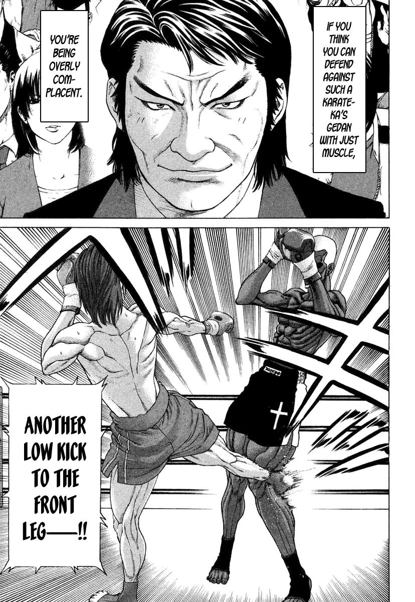 Karate Shoukoushi Kohinata Minoru Chapter 219 page 17 - Chapter 219: Crumbling Fortress