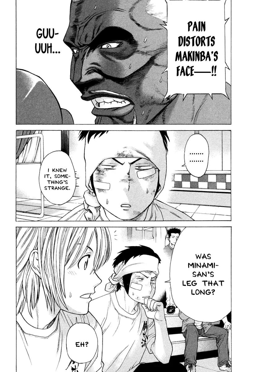 Karate Shoukoushi Kohinata Minoru Chapter 219 page 18 - Chapter 219: Crumbling Fortress