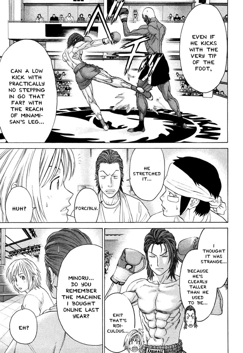 Karate Shoukoushi Kohinata Minoru Chapter 219 page 19 - Chapter 219: Crumbling Fortress