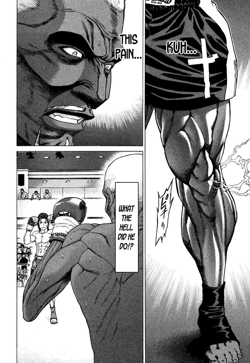Karate Shoukoushi Kohinata Minoru Chapter 219 page 4 - Chapter 219: Crumbling Fortress