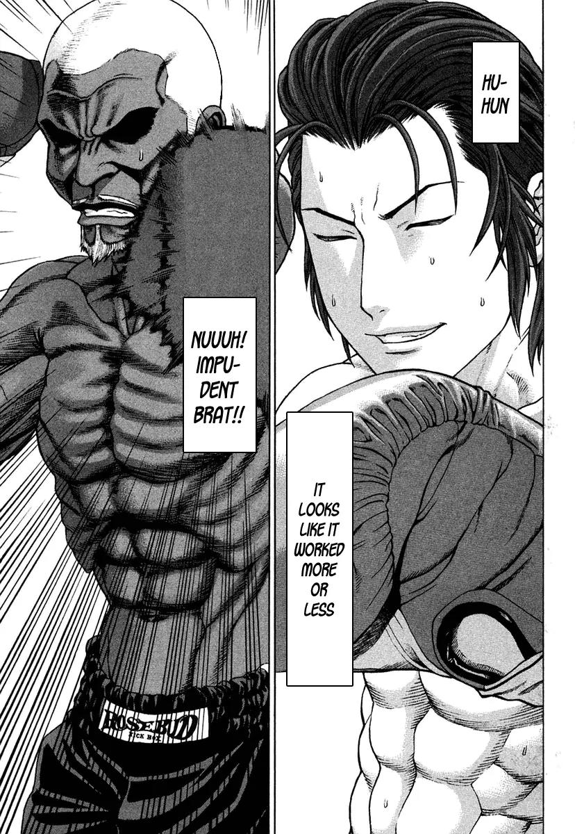 Karate Shoukoushi Kohinata Minoru Chapter 219 page 5 - Chapter 219: Crumbling Fortress