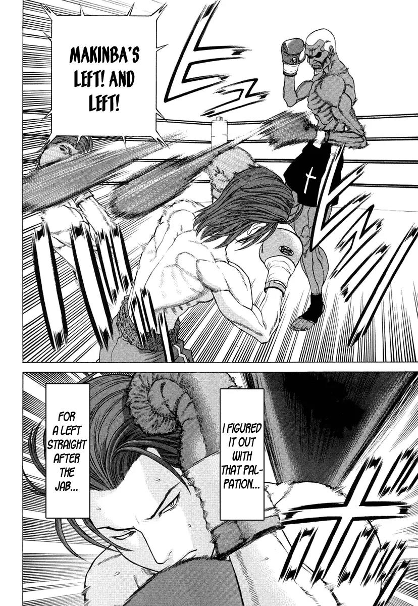 Karate Shoukoushi Kohinata Minoru Chapter 219 page 6 - Chapter 219: Crumbling Fortress