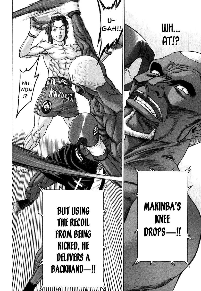 Karate Shoukoushi Kohinata Minoru Chapter 219 page 8 - Chapter 219: Crumbling Fortress