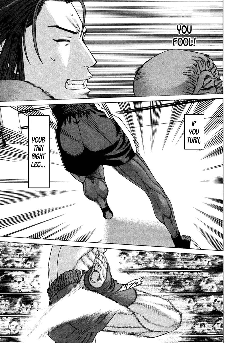 Karate Shoukoushi Kohinata Minoru Chapter 219 page 9 - Chapter 219: Crumbling Fortress
