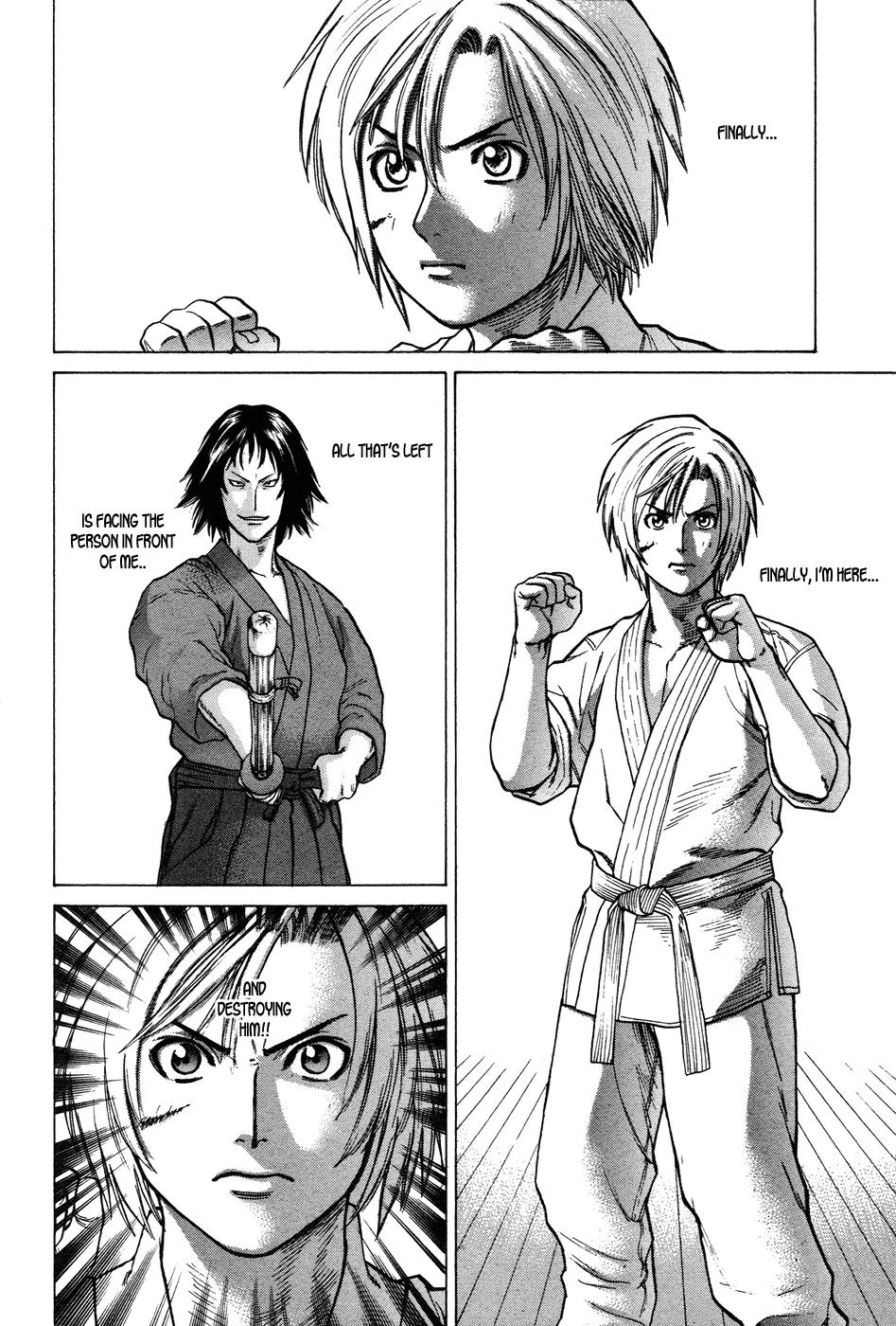 Karate Shoukoushi Kohinata Minoru Chapter 22 page 10 - Chapter 22: Versus the Kendo Club (1)