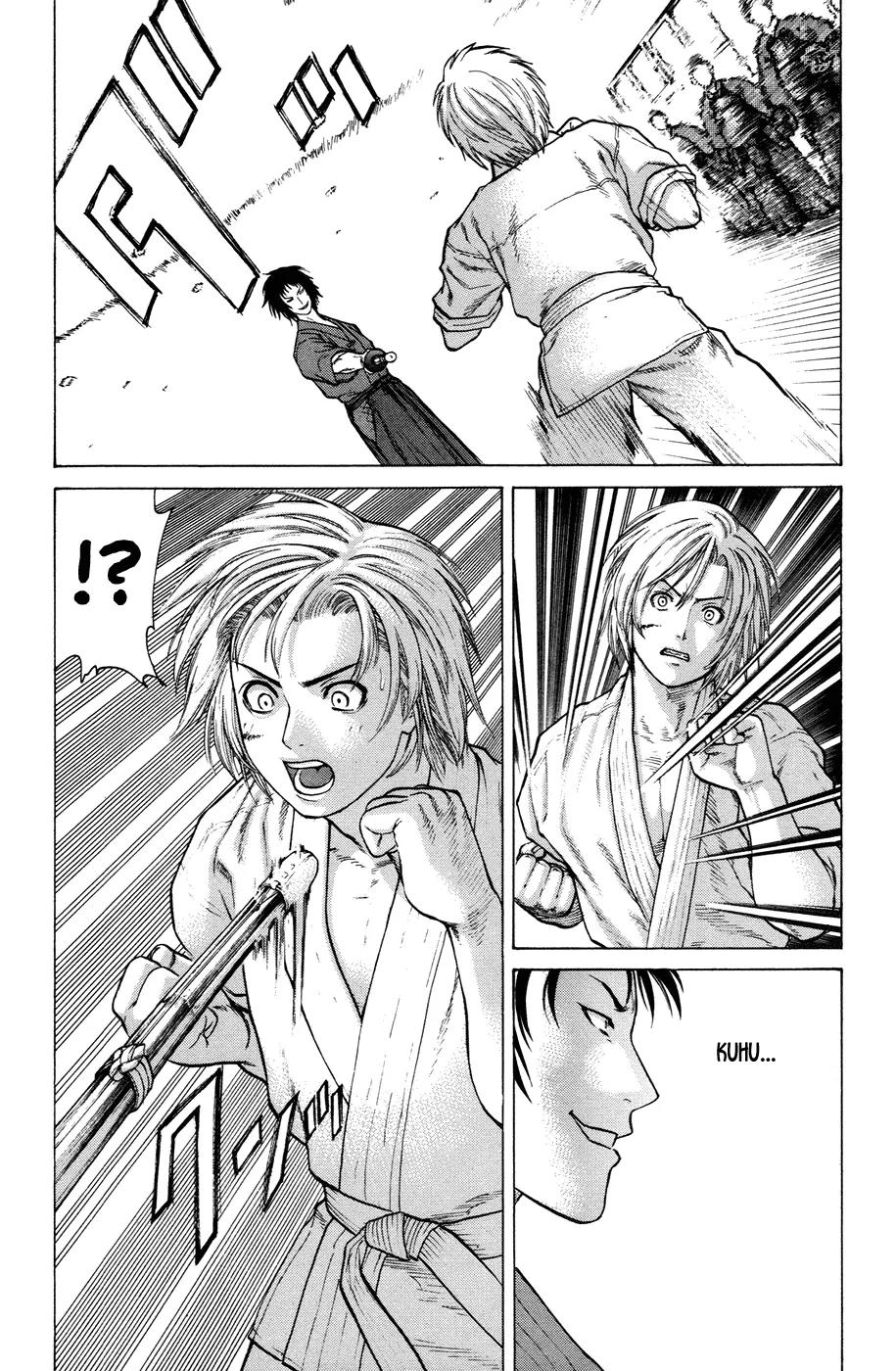 Karate Shoukoushi Kohinata Minoru Chapter 22 page 11 - Chapter 22: Versus the Kendo Club (1)