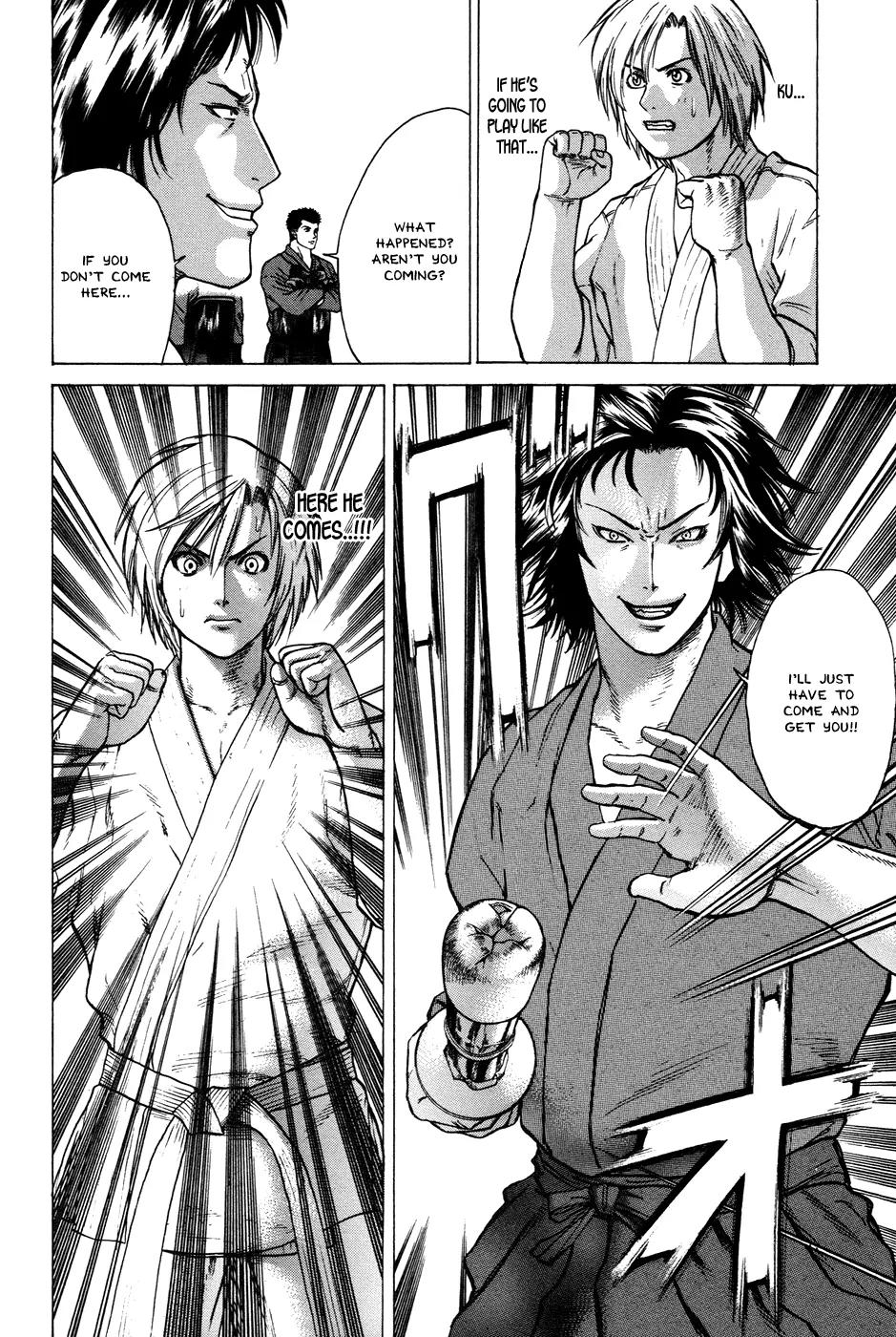 Karate Shoukoushi Kohinata Minoru Chapter 22 page 14 - Chapter 22: Versus the Kendo Club (1)