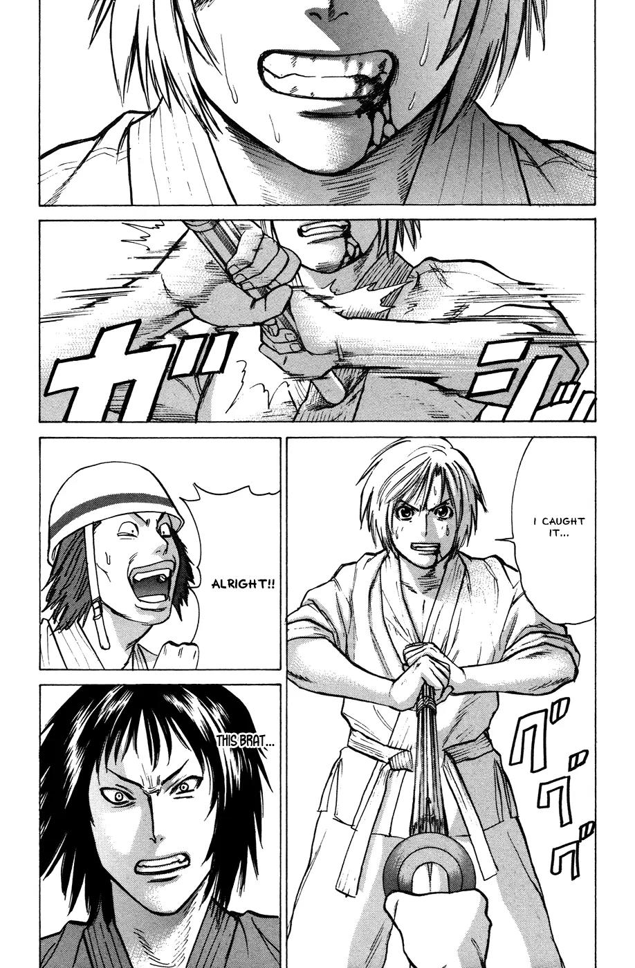 Karate Shoukoushi Kohinata Minoru Chapter 22 page 16 - Chapter 22: Versus the Kendo Club (1)
