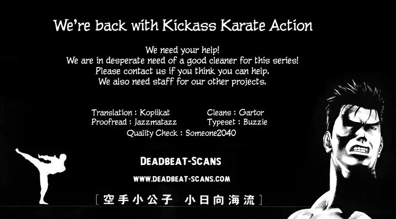 Karate Shoukoushi Kohinata Minoru Chapter 22 page 19 - Chapter 22: Versus the Kendo Club (1)