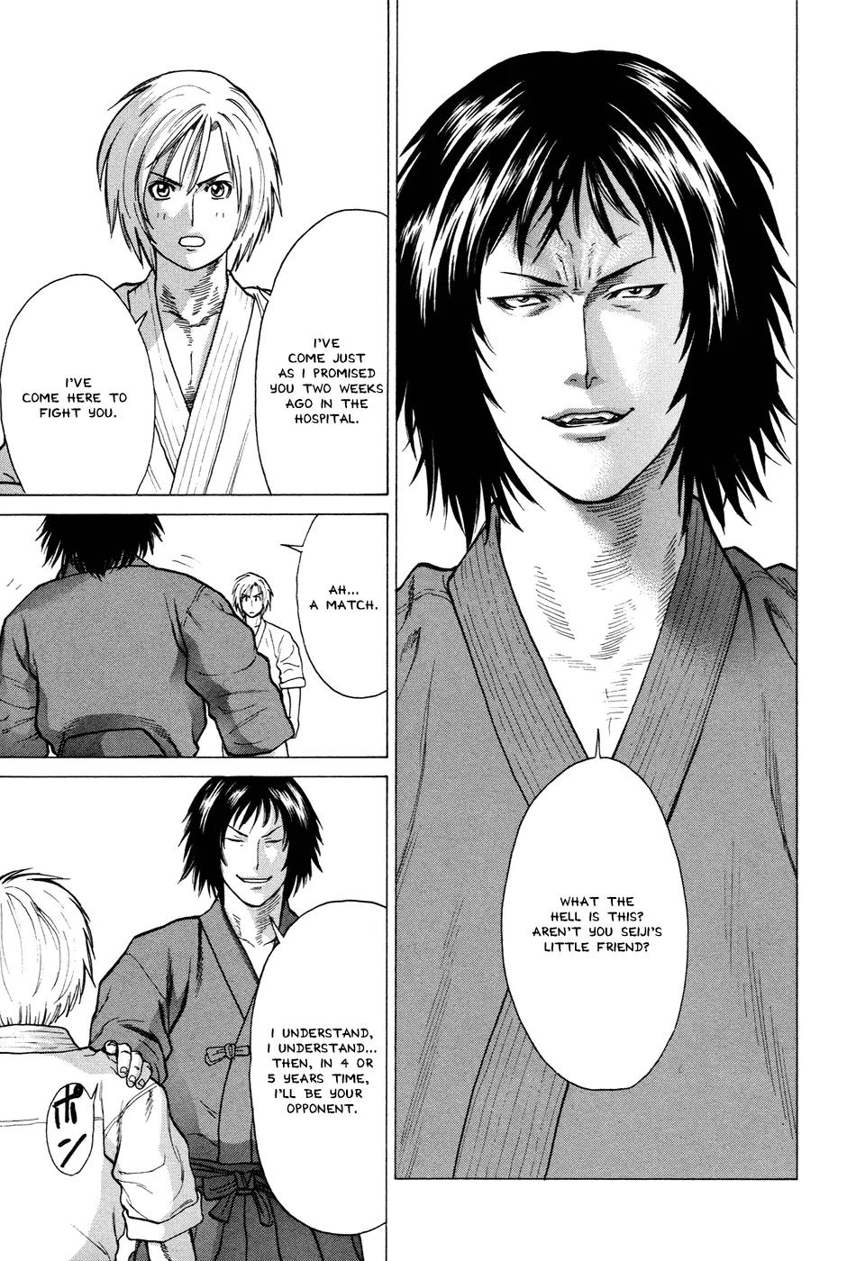 Karate Shoukoushi Kohinata Minoru Chapter 22 page 3 - Chapter 22: Versus the Kendo Club (1)