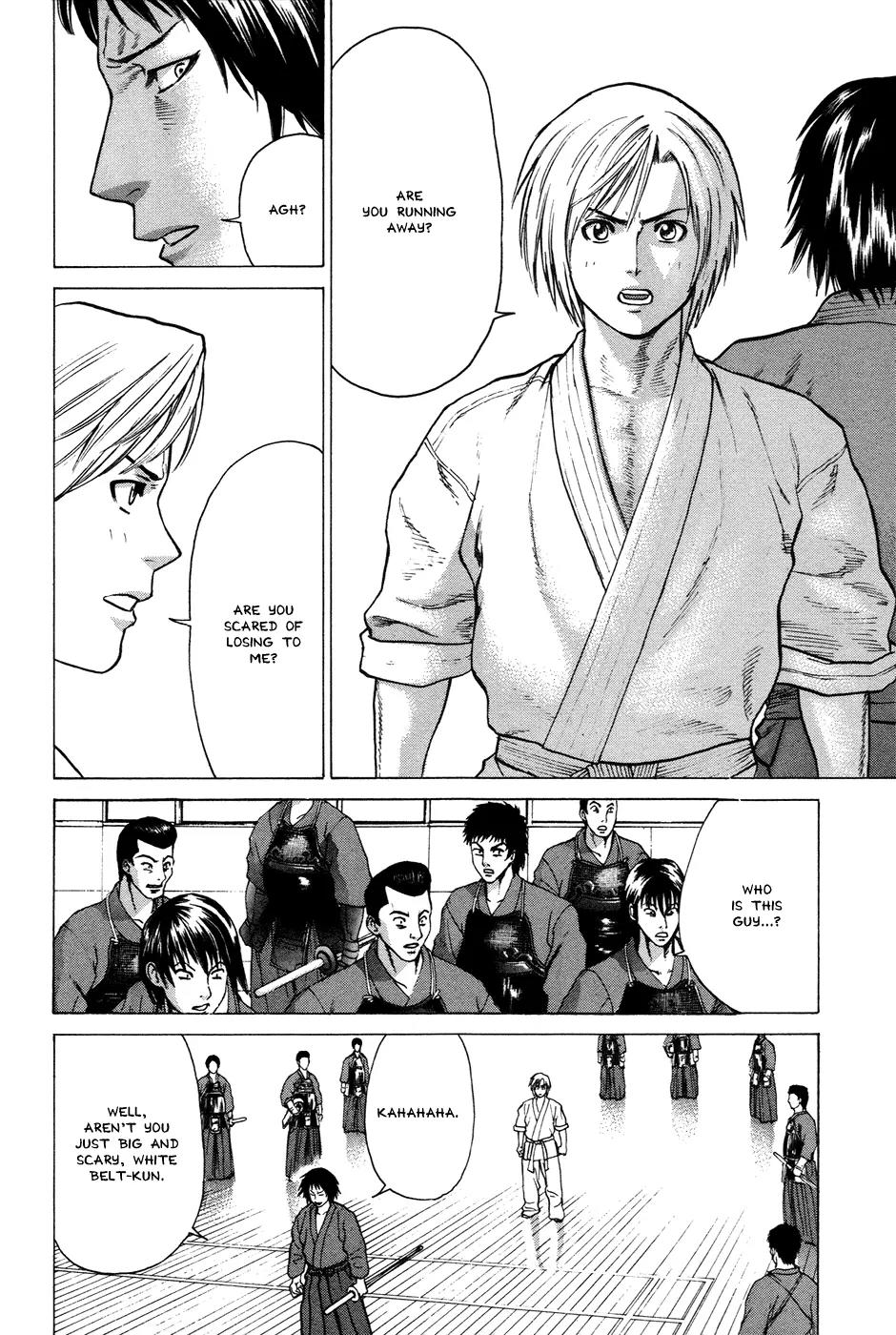 Karate Shoukoushi Kohinata Minoru Chapter 22 page 4 - Chapter 22: Versus the Kendo Club (1)