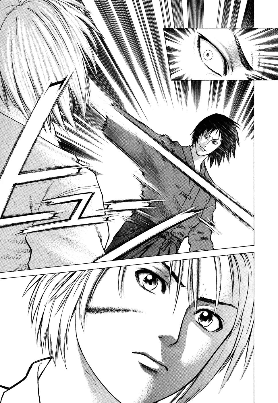 Karate Shoukoushi Kohinata Minoru Chapter 22 page 5 - Chapter 22: Versus the Kendo Club (1)