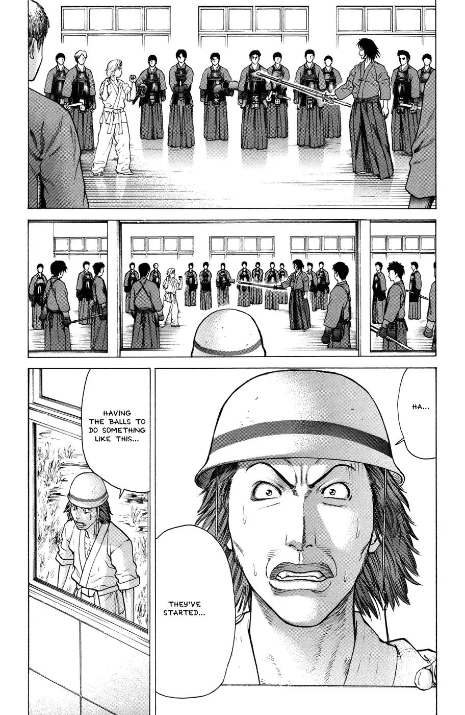 Karate Shoukoushi Kohinata Minoru Chapter 22 page 7 - Chapter 22: Versus the Kendo Club (1)