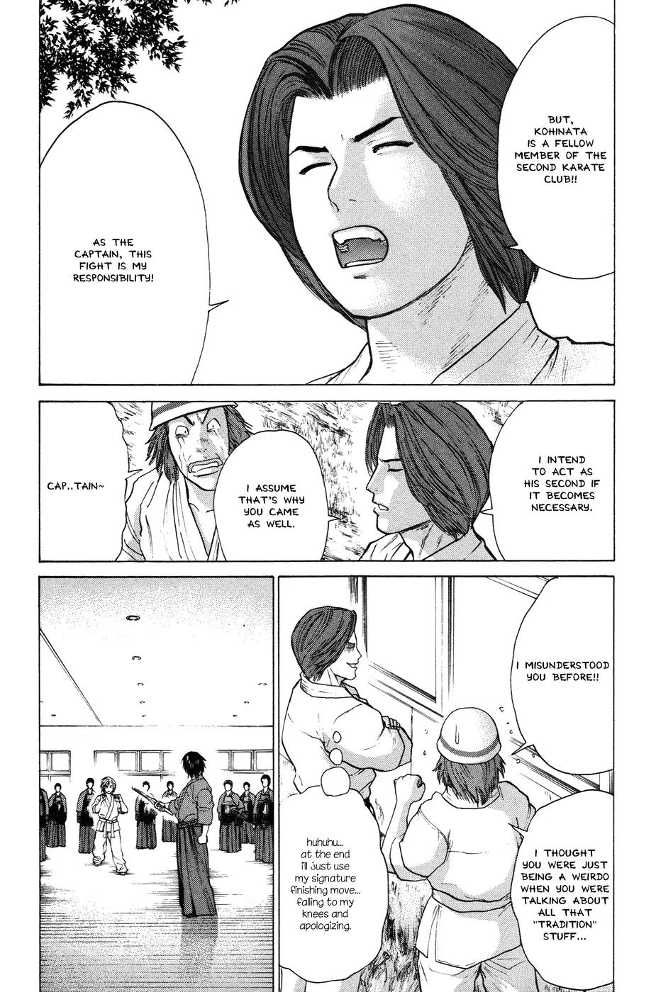 Karate Shoukoushi Kohinata Minoru Chapter 22 page 9 - Chapter 22: Versus the Kendo Club (1)