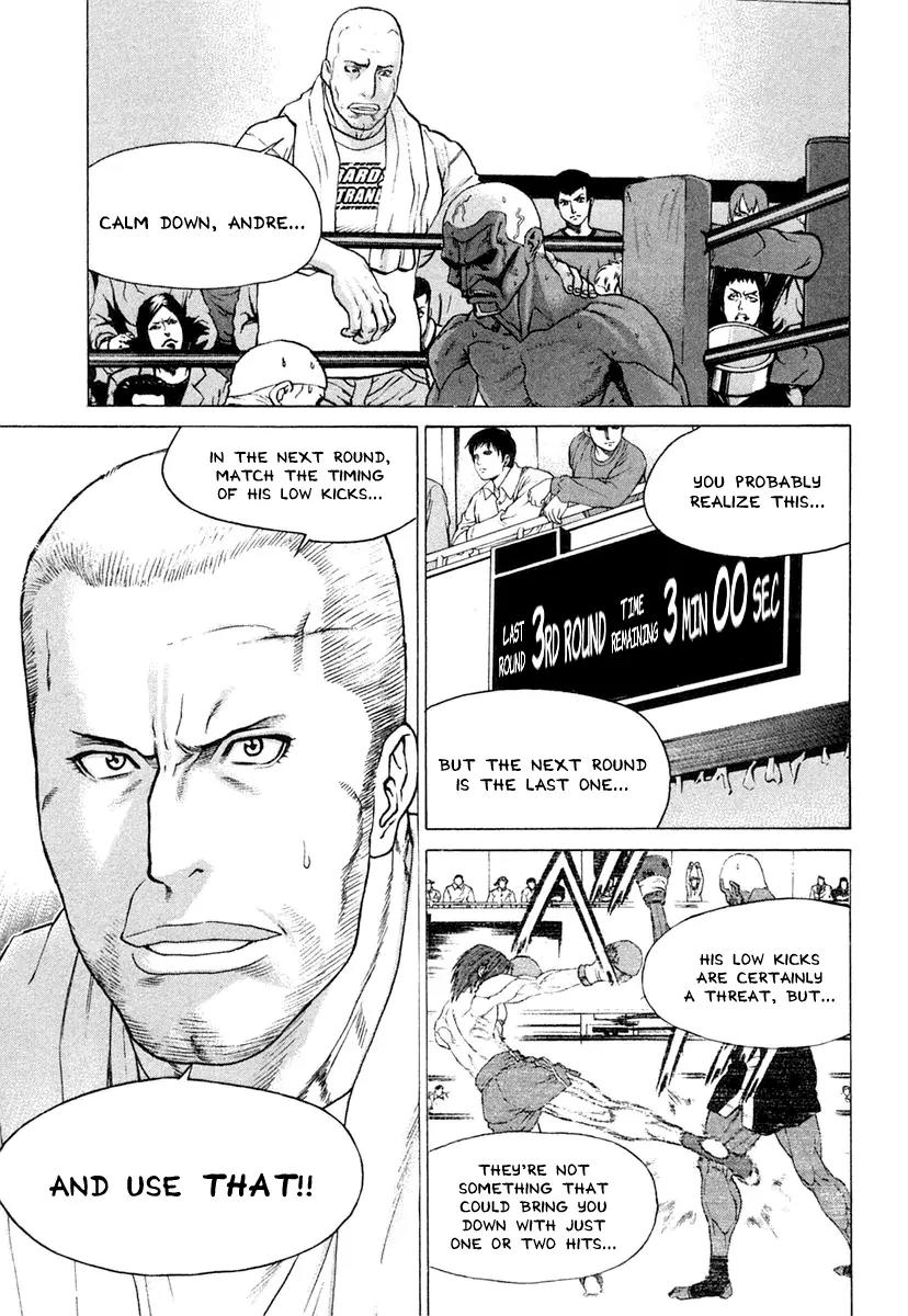 Karate Shoukoushi Kohinata Minoru Chapter 220 page 11 - Chapter 220 : Wondrous Gedan