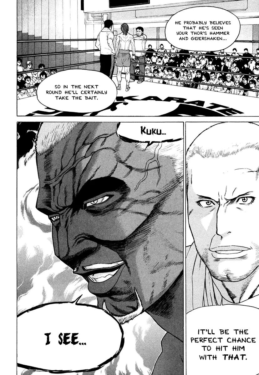 Karate Shoukoushi Kohinata Minoru Chapter 220 page 12 - Chapter 220 : Wondrous Gedan