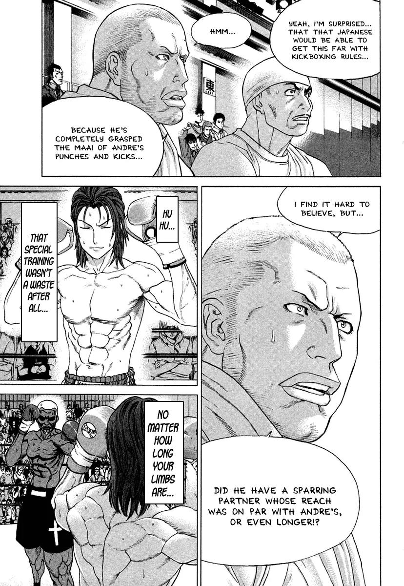 Karate Shoukoushi Kohinata Minoru Chapter 220 page 15 - Chapter 220 : Wondrous Gedan