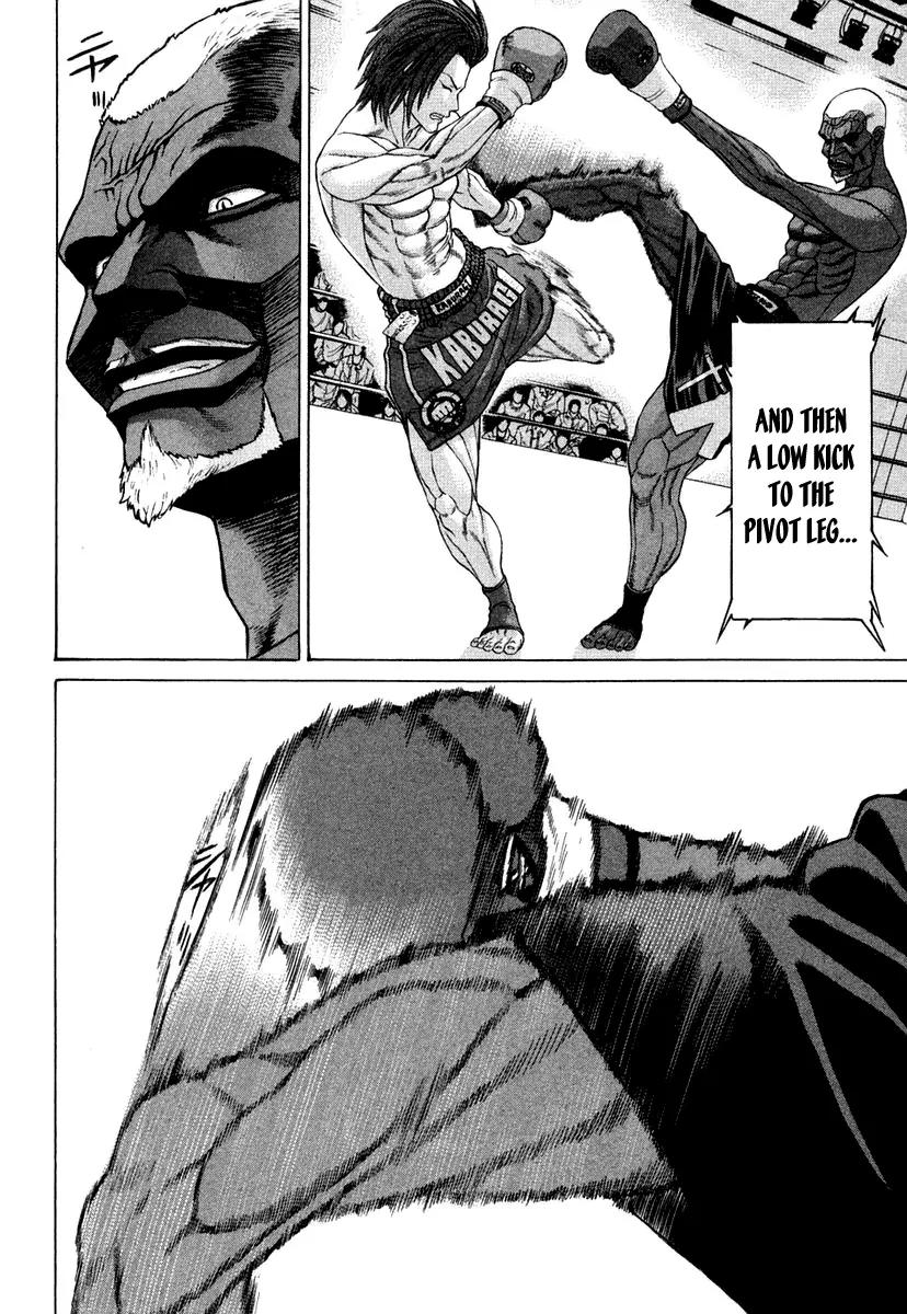 Karate Shoukoushi Kohinata Minoru Chapter 220 page 18 - Chapter 220 : Wondrous Gedan