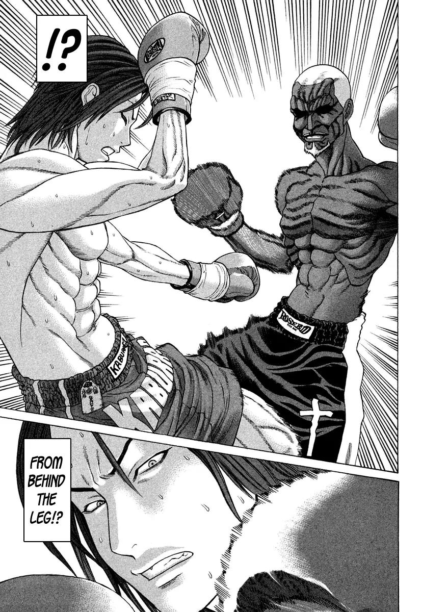 Karate Shoukoushi Kohinata Minoru Chapter 220 page 19 - Chapter 220 : Wondrous Gedan