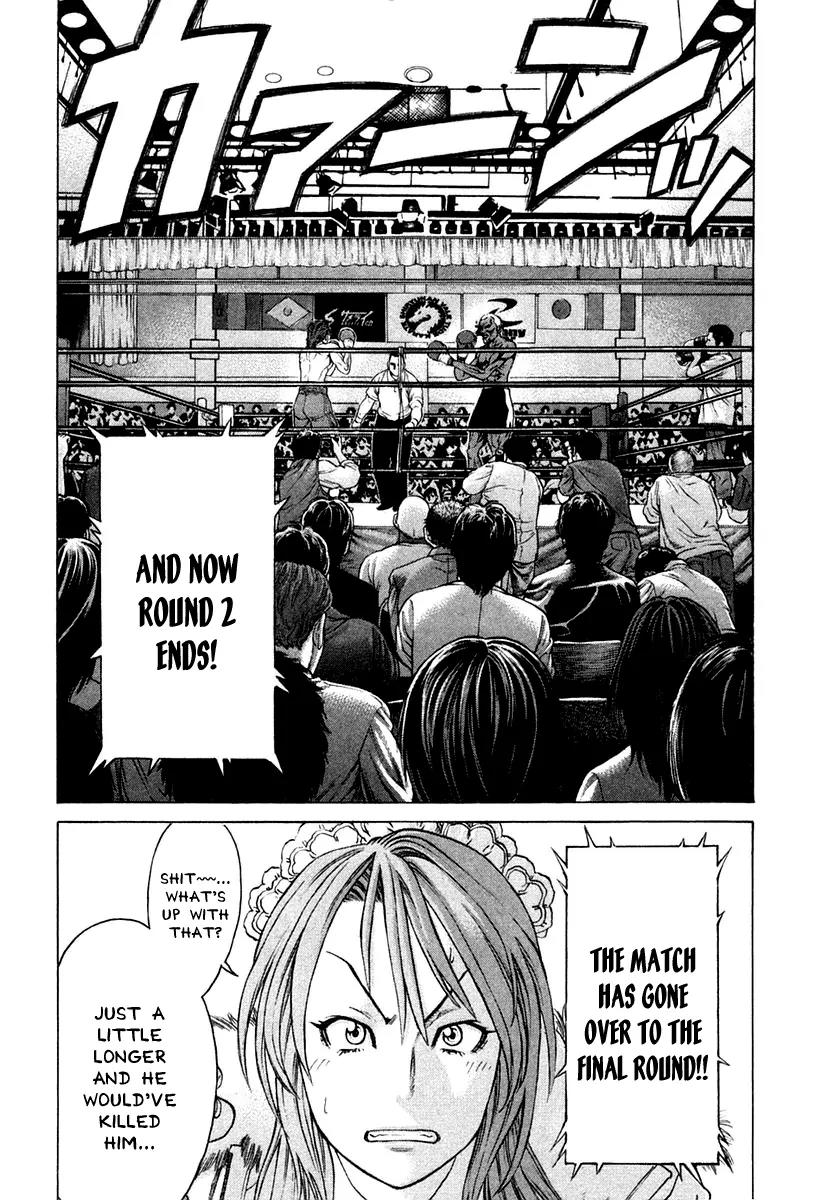 Karate Shoukoushi Kohinata Minoru Chapter 220 page 6 - Chapter 220 : Wondrous Gedan